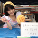 Illustration for article titled Wear Melon Bread on Your Head